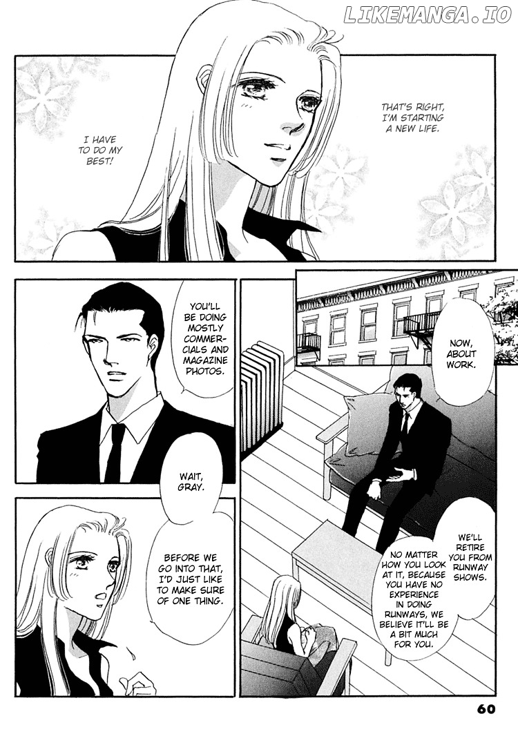 Gold (Fujita Kazuko) chapter 29 - page 25