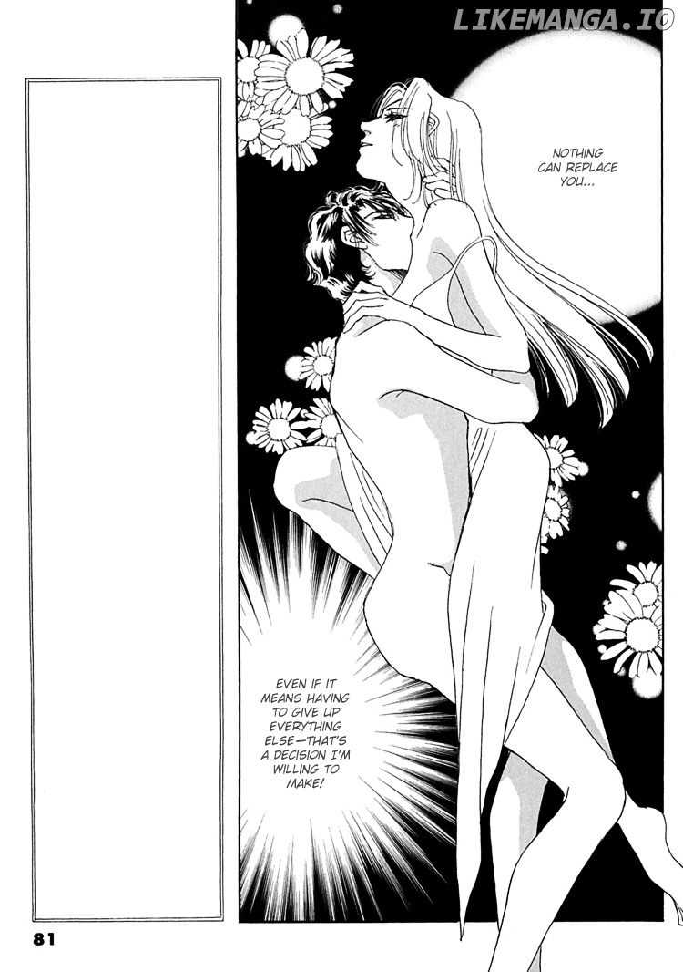 Gold (Fujita Kazuko) chapter 30 - page 12