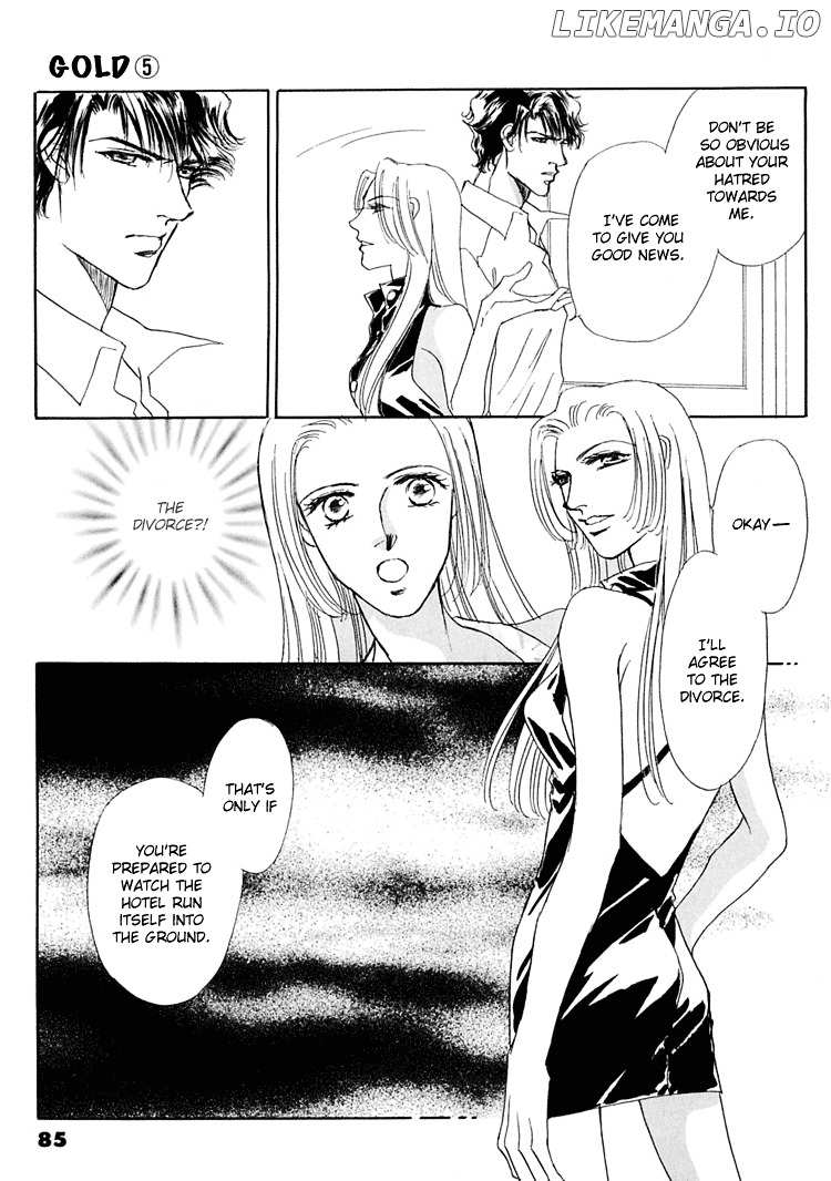 Gold (Fujita Kazuko) chapter 30 - page 16