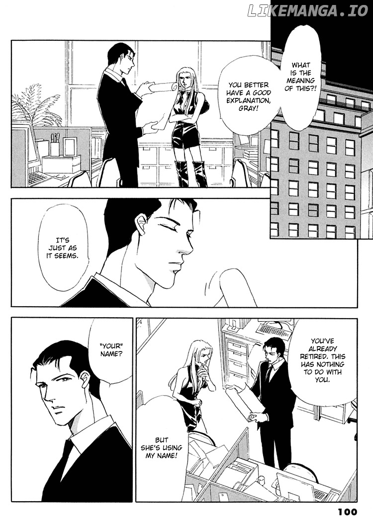 Gold (Fujita Kazuko) chapter 31 - page 4