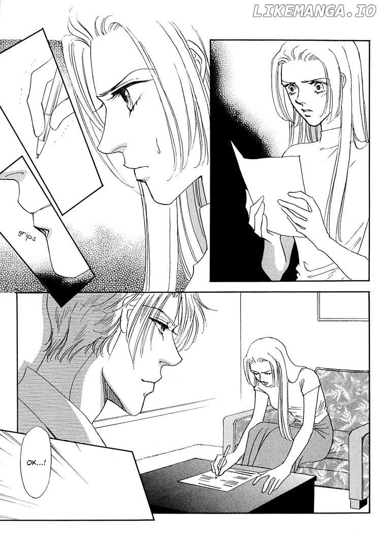 Gold (Fujita Kazuko) chapter 33 - page 18