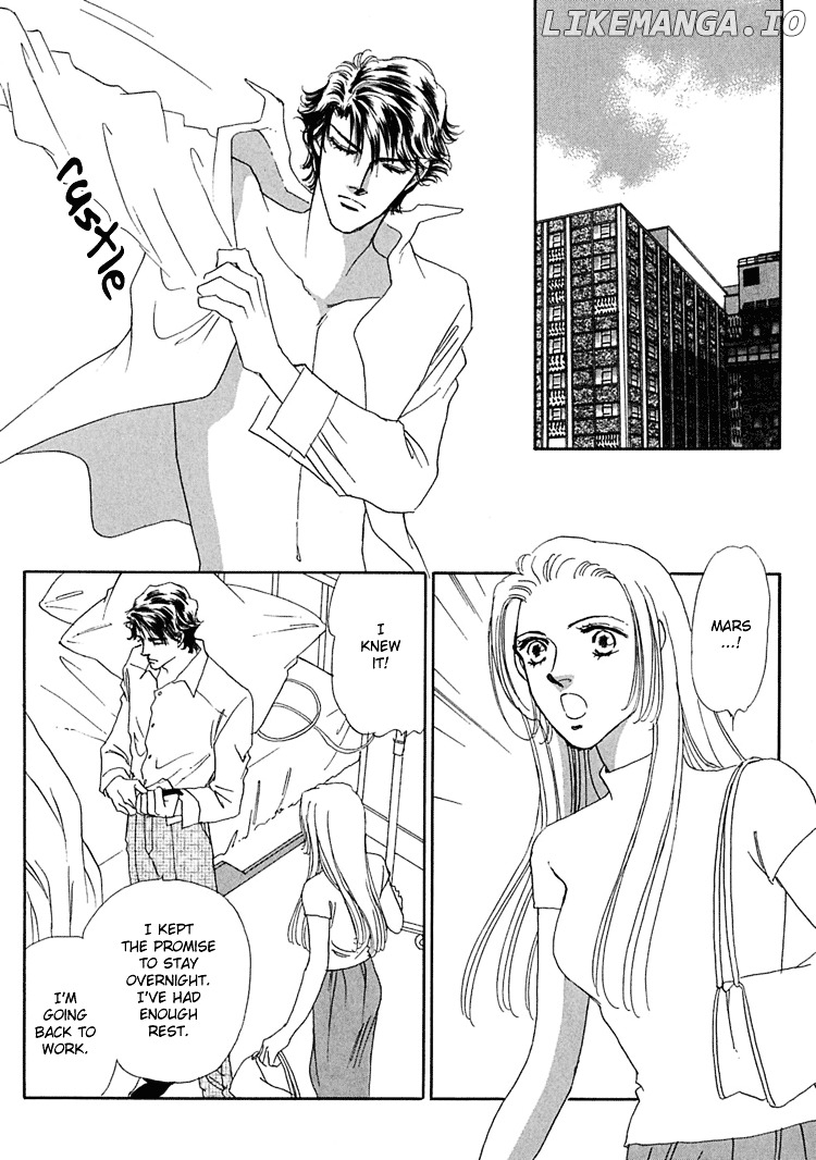 Gold (Fujita Kazuko) chapter 33 - page 23