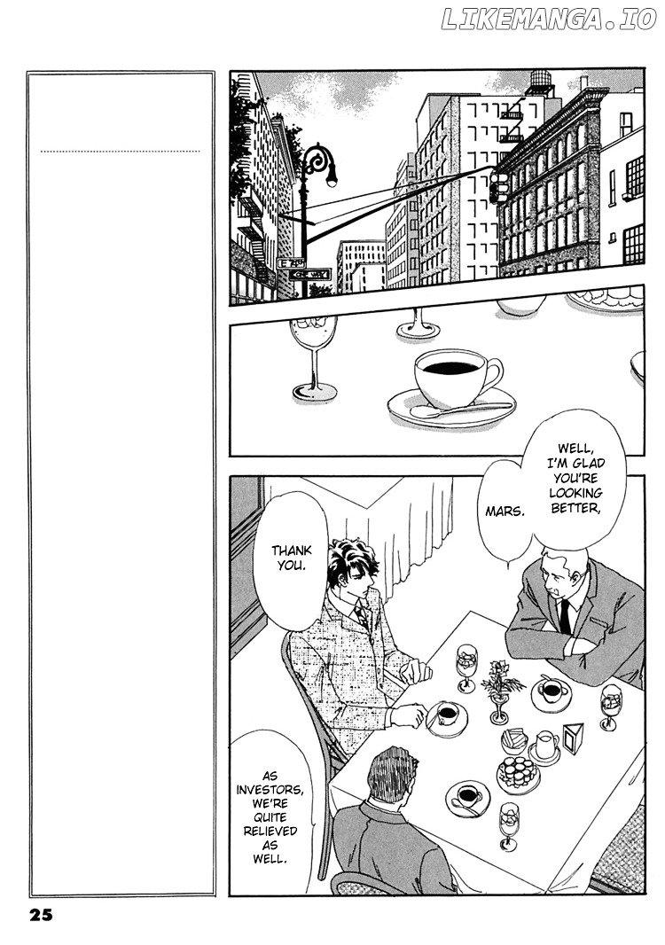 Gold (Fujita Kazuko) chapter 34 - page 31