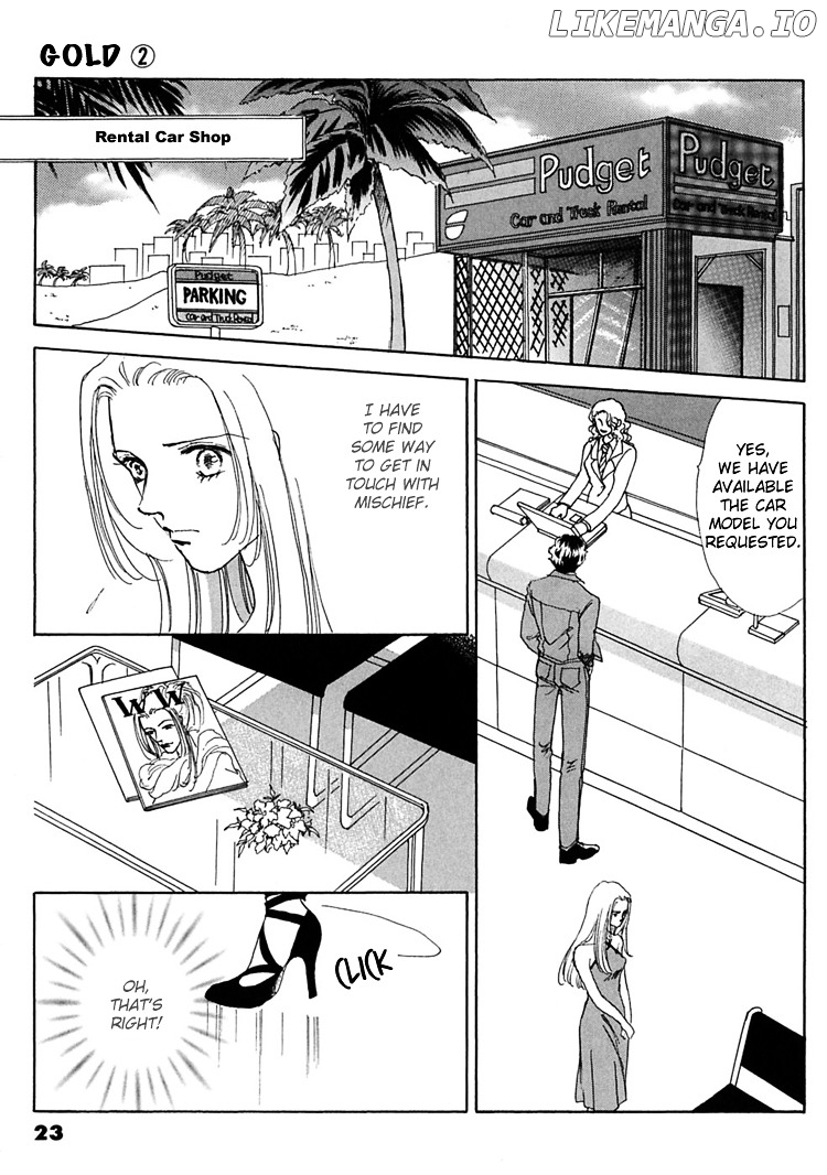 Gold (Fujita Kazuko) chapter 8 - page 3