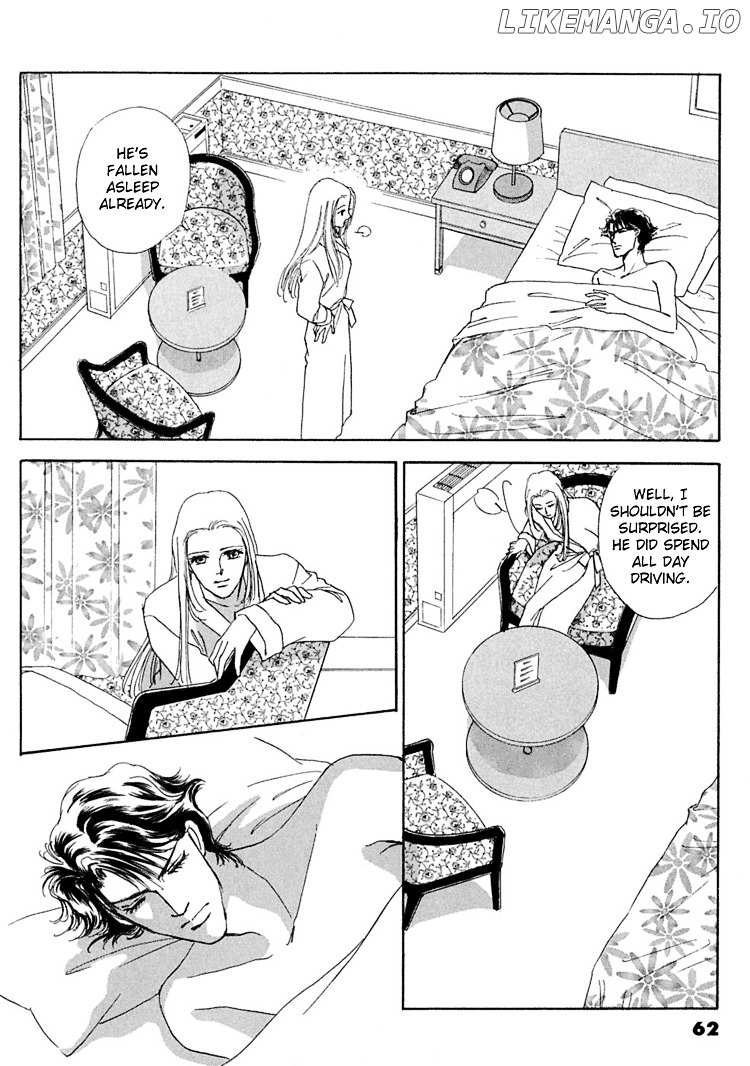 Gold (Fujita Kazuko) chapter 9 - page 10