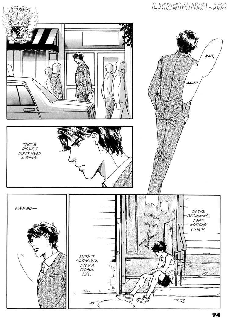 Gold (Fujita Kazuko) chapter 37 - page 17