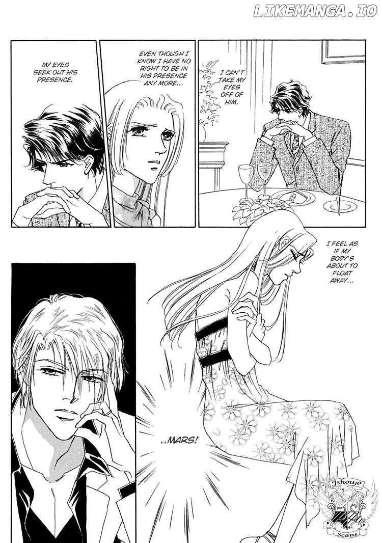 Gold (Fujita Kazuko) chapter 37 - page 7