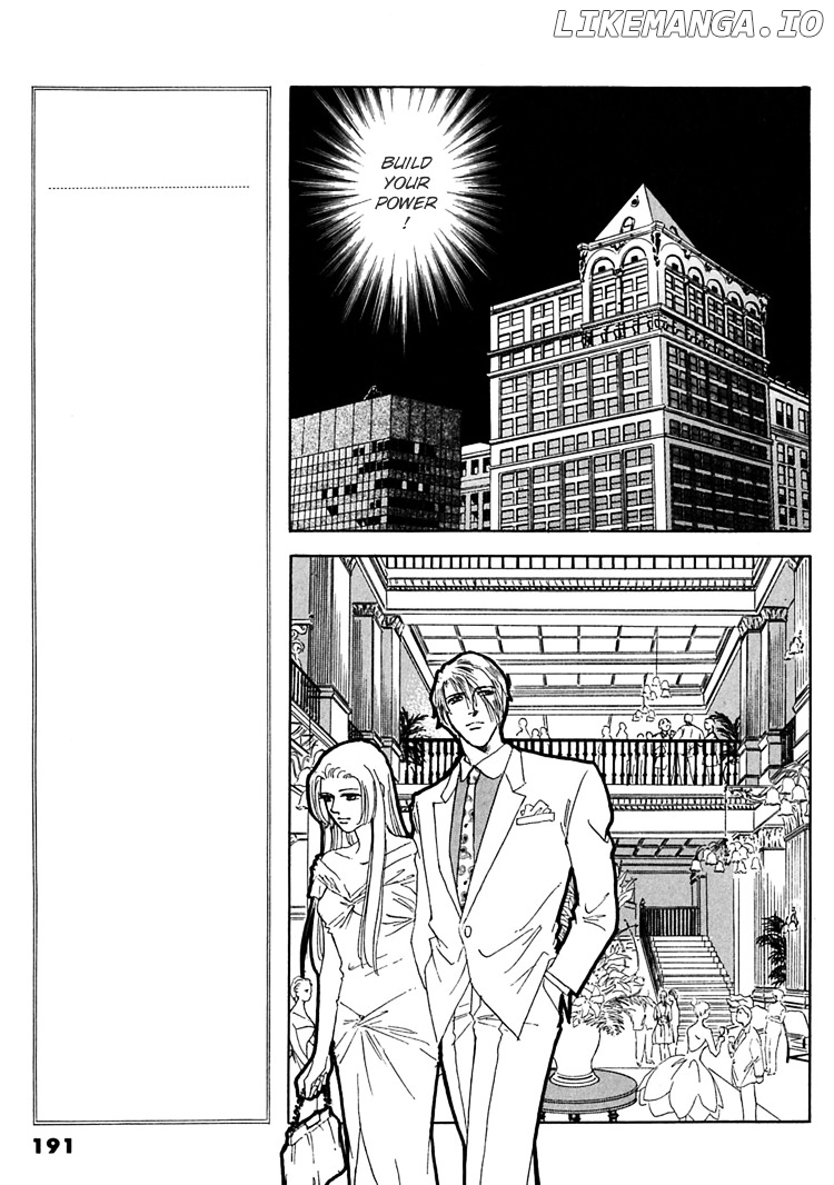 Gold (Fujita Kazuko) chapter 40 - page 18