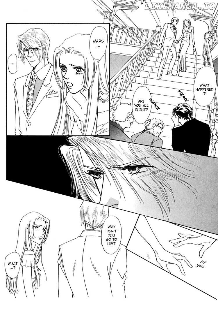 Gold (Fujita Kazuko) chapter 40 - page 29