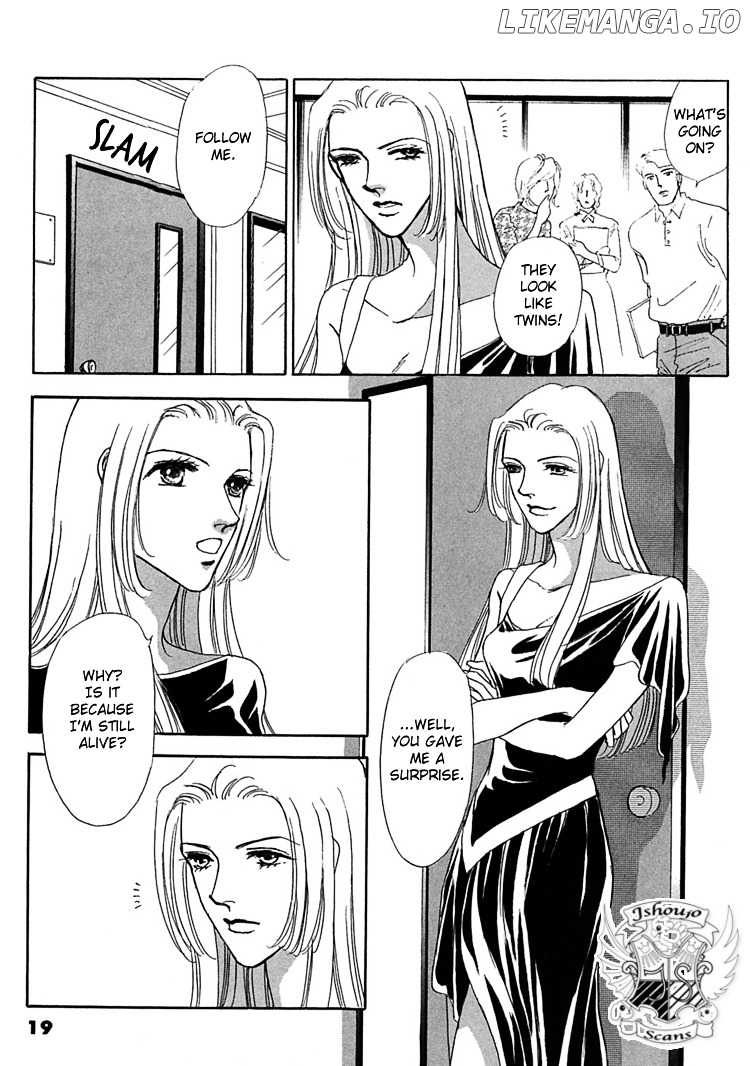 Gold (Fujita Kazuko) chapter 14 - page 22
