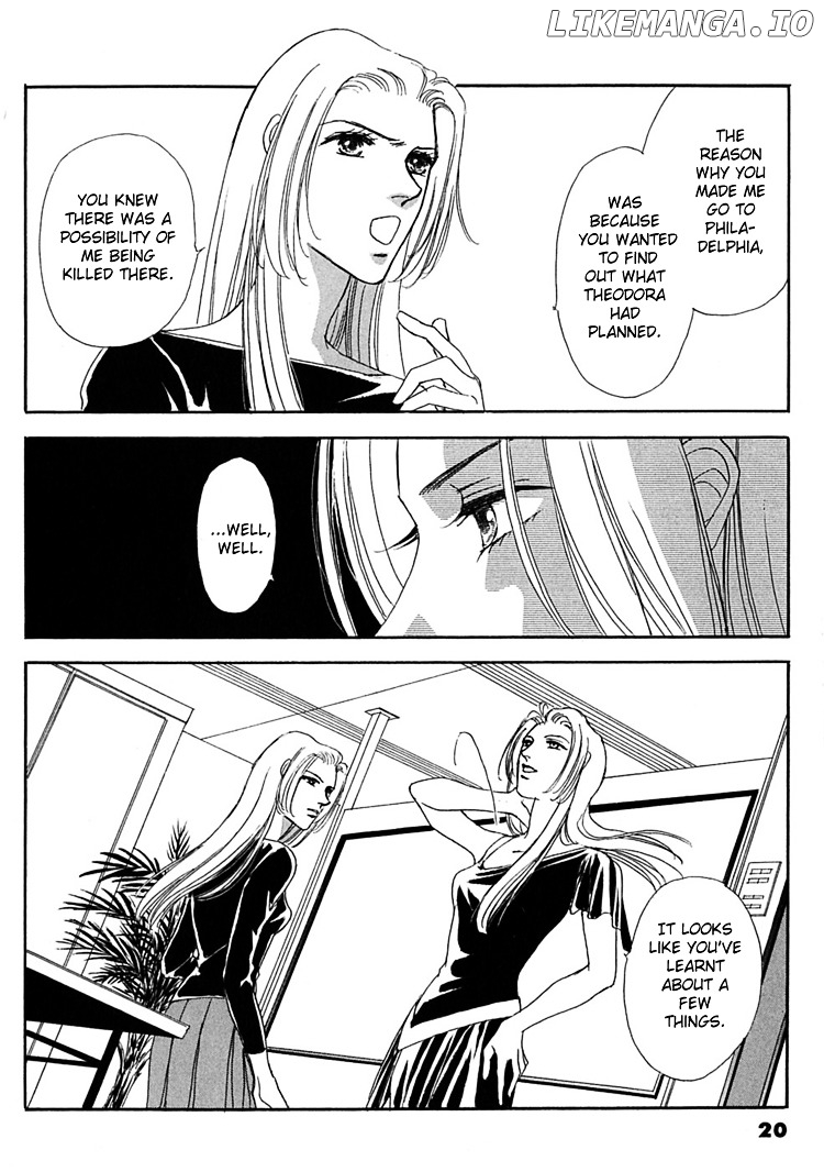 Gold (Fujita Kazuko) chapter 14 - page 23