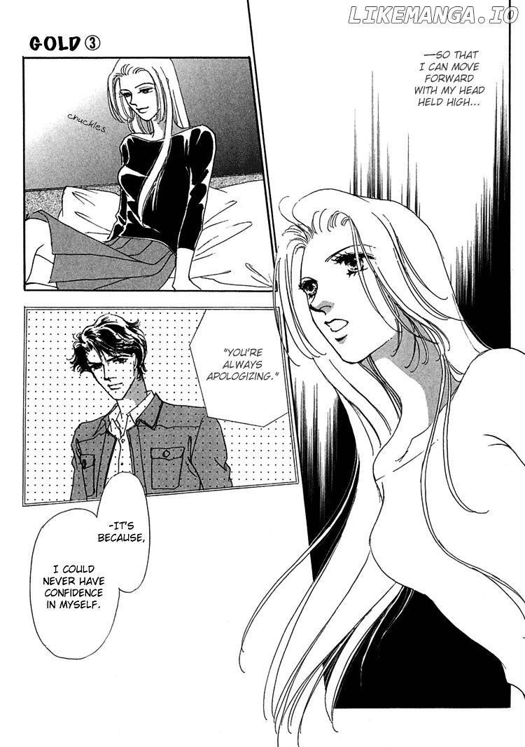 Gold (Fujita Kazuko) chapter 16 - page 9