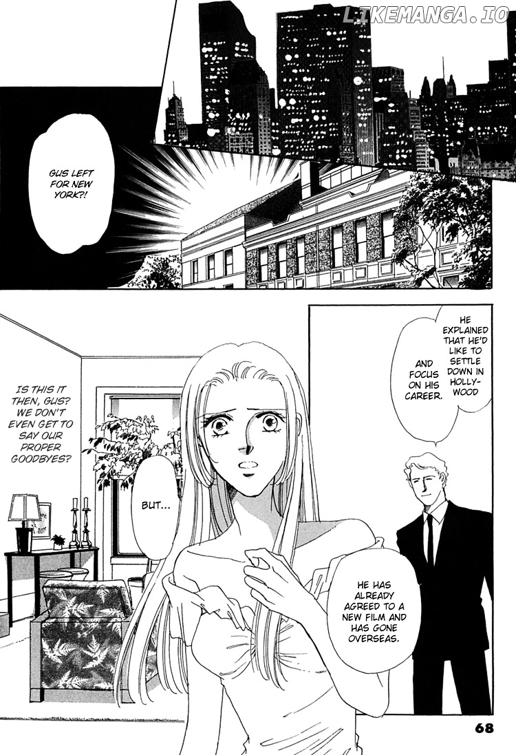 Gold (Fujita Kazuko) chapter 44 - page 15