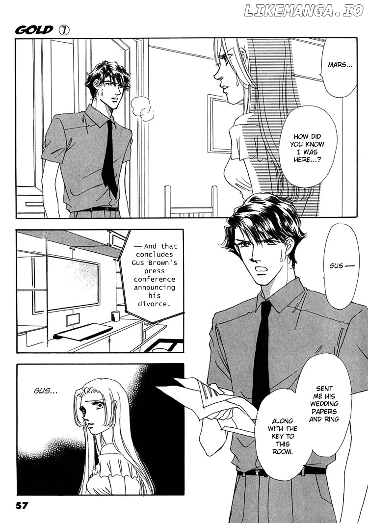 Gold (Fujita Kazuko) chapter 44 - page 4