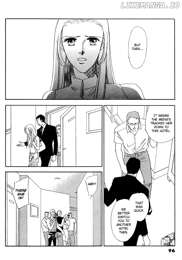 Gold (Fujita Kazuko) chapter 46 - page 14