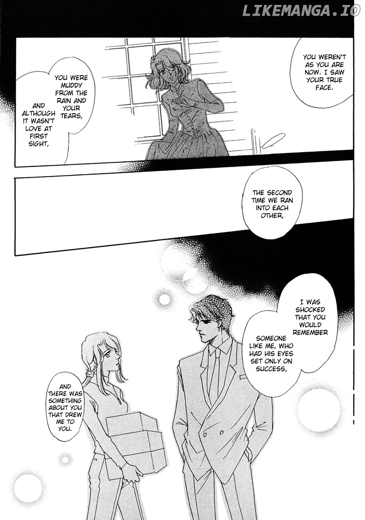 Gold (Fujita Kazuko) chapter 47 - page 15