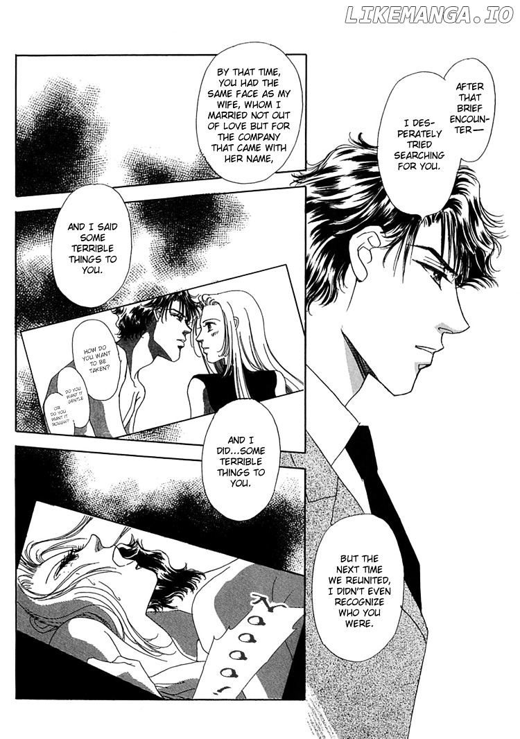 Gold (Fujita Kazuko) chapter 47 - page 16