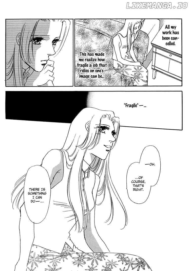 Gold (Fujita Kazuko) chapter 47 - page 4