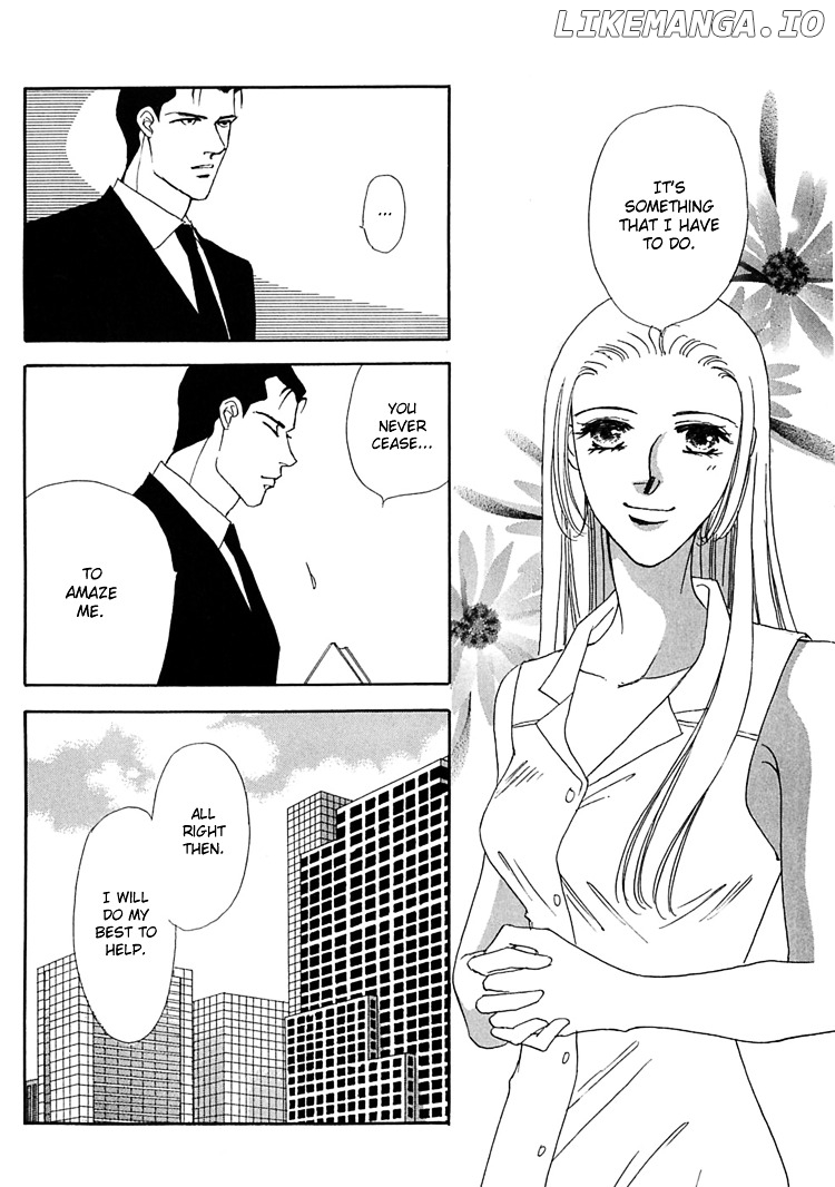 Gold (Fujita Kazuko) chapter 47 - page 8