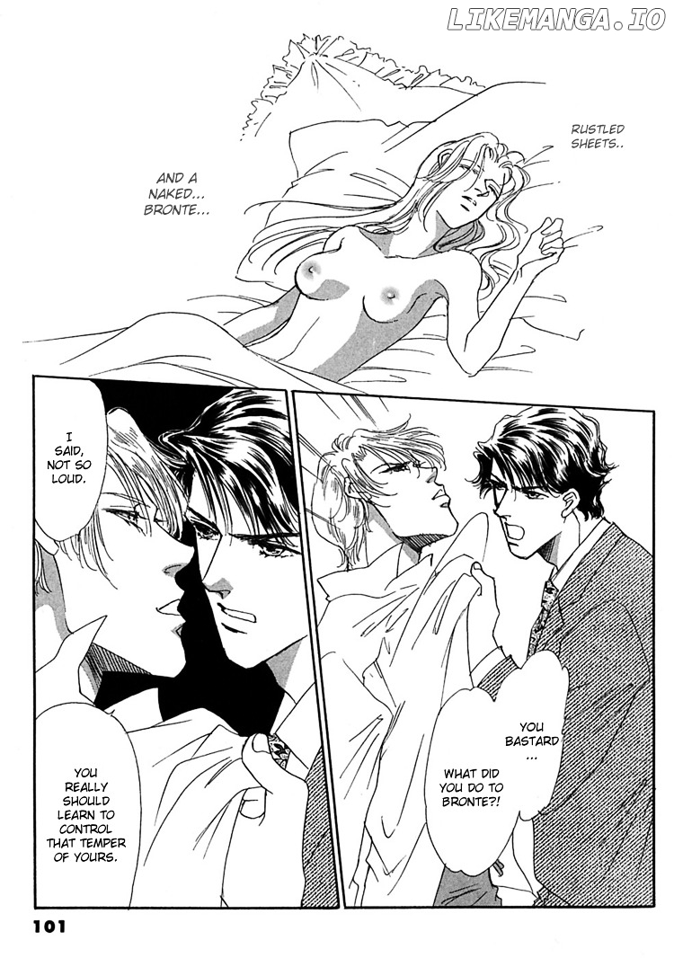 Gold (Fujita Kazuko) chapter 24 - page 33