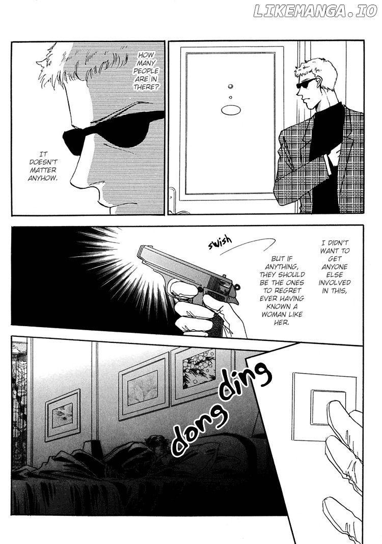 Gold (Fujita Kazuko) chapter 25 - page 25