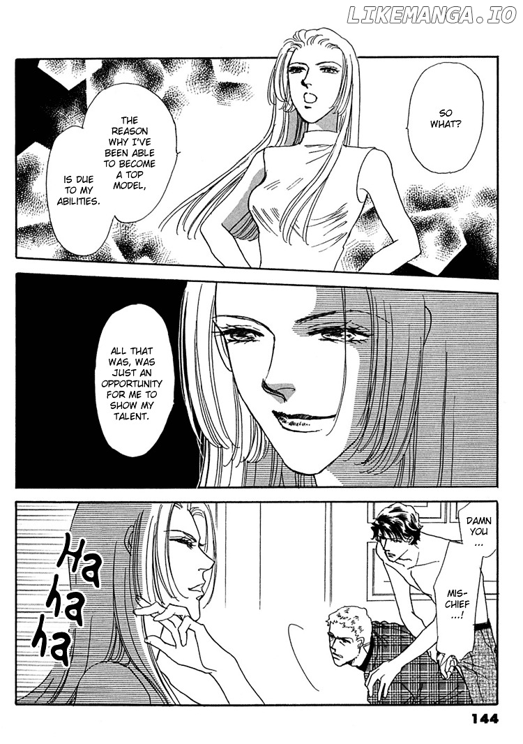 Gold (Fujita Kazuko) chapter 25 - page 35