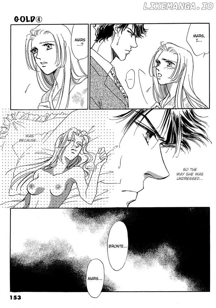 Gold (Fujita Kazuko) chapter 25 - page 44