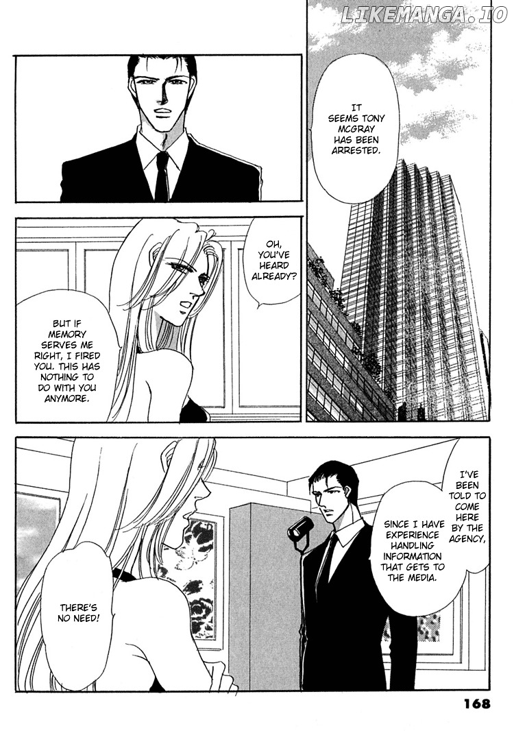 Gold (Fujita Kazuko) chapter 26 - page 10