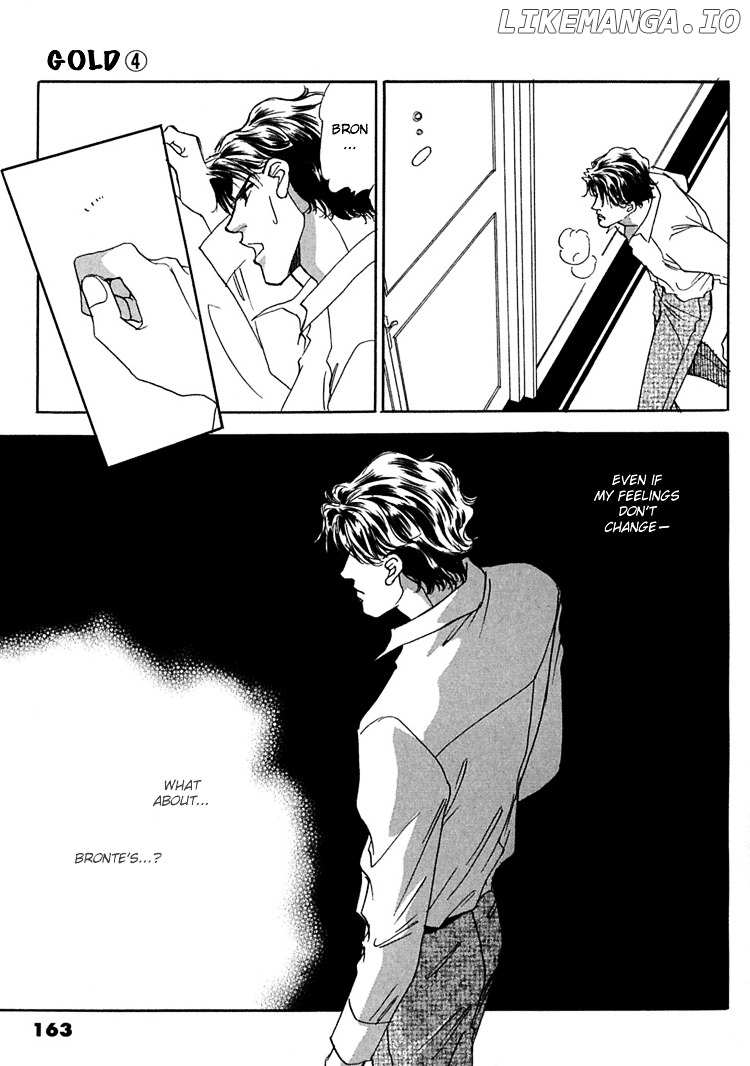 Gold (Fujita Kazuko) chapter 26 - page 5