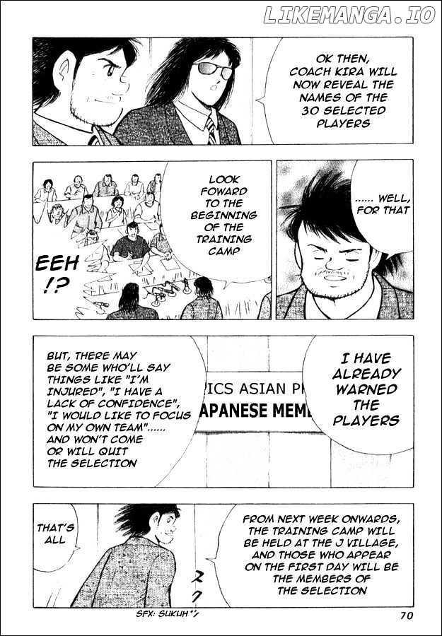 Captain Tsubasa Golden-23 chapter 1 - page 11