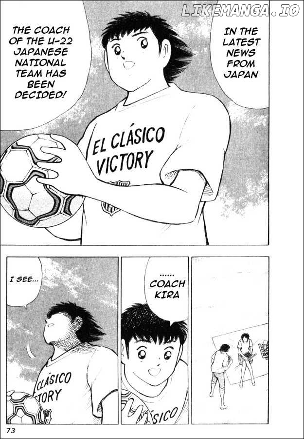 Captain Tsubasa Golden-23 chapter 1 - page 14