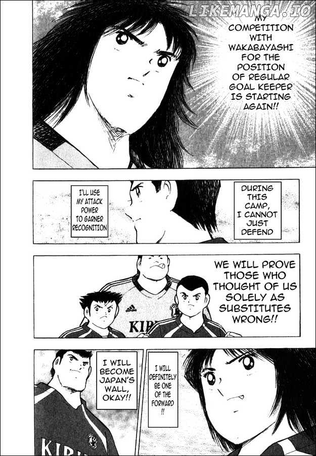 Captain Tsubasa Golden-23 chapter 1 - page 22