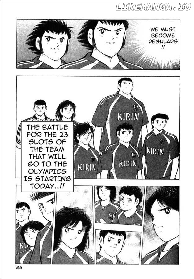 Captain Tsubasa Golden-23 chapter 1 - page 23