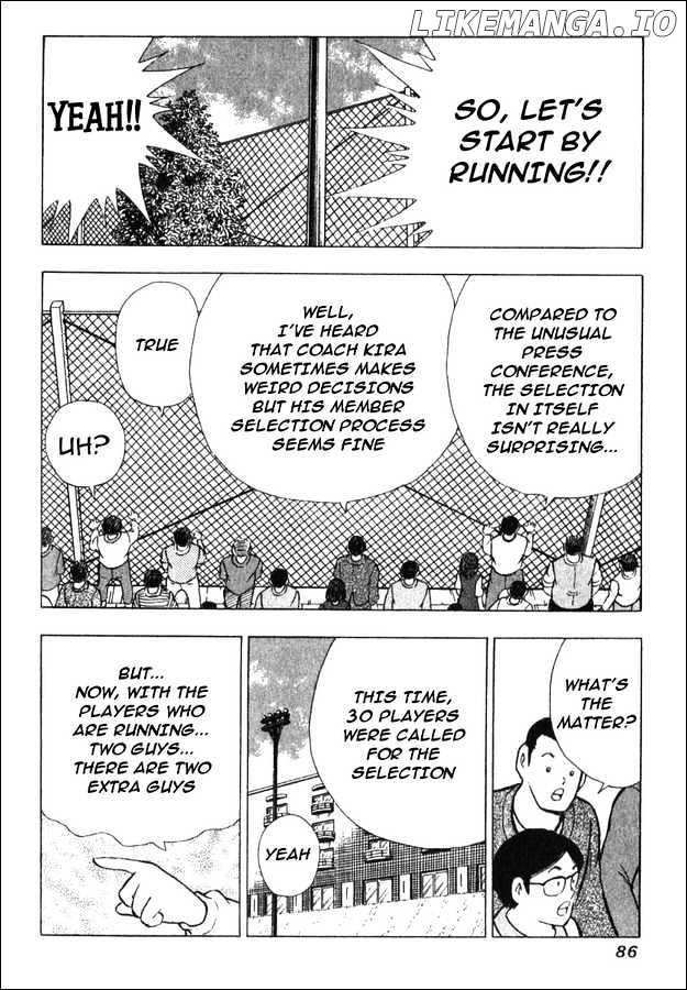 Captain Tsubasa Golden-23 chapter 1 - page 24