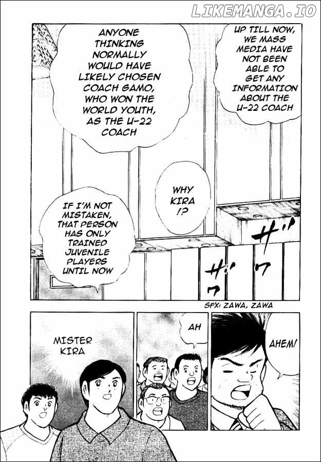 Captain Tsubasa Golden-23 chapter 1 - page 4