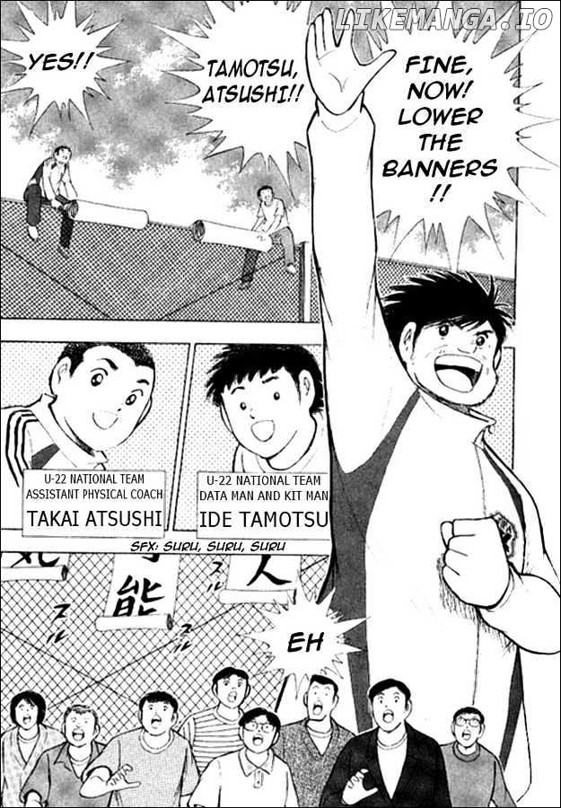 Captain Tsubasa Golden-23 chapter 2 - page 3