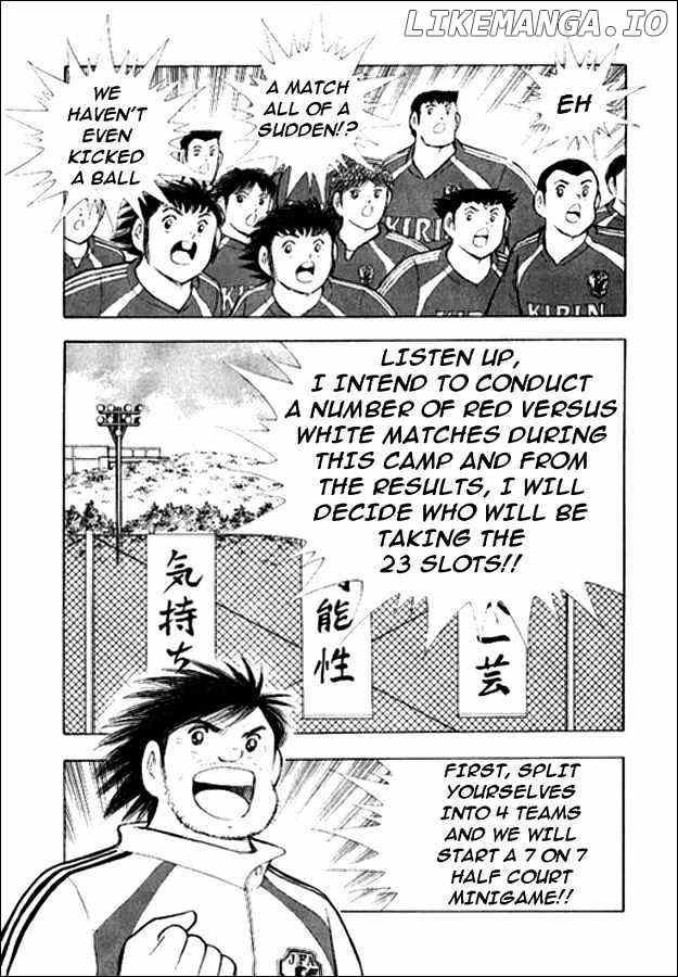 Captain Tsubasa Golden-23 chapter 4 - page 7