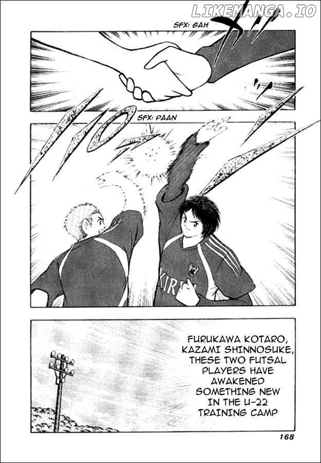 Captain Tsubasa Golden-23 chapter 5 - page 12