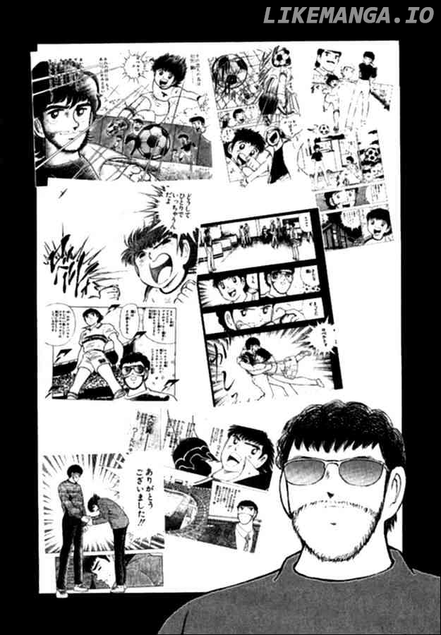 Captain Tsubasa Golden-23 chapter 5 - page 6