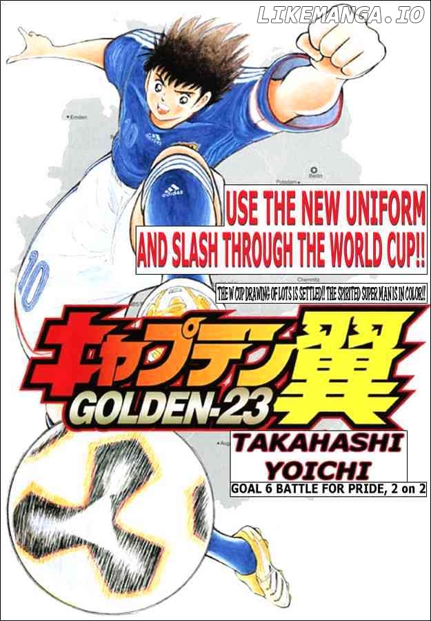 Captain Tsubasa Golden-23 chapter 6 - page 1