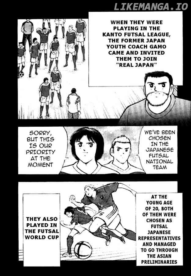 Captain Tsubasa Golden-23 chapter 6 - page 12