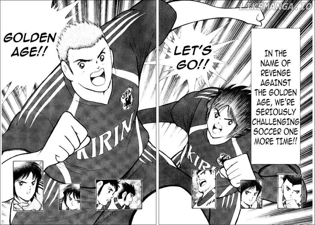 Captain Tsubasa Golden-23 chapter 6 - page 16