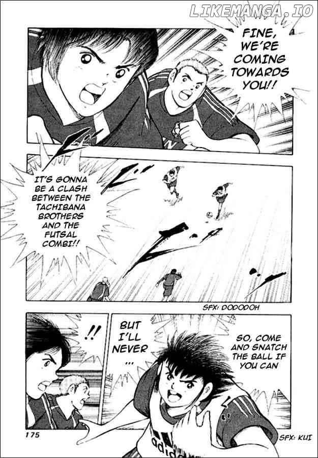 Captain Tsubasa Golden-23 chapter 6 - page 4