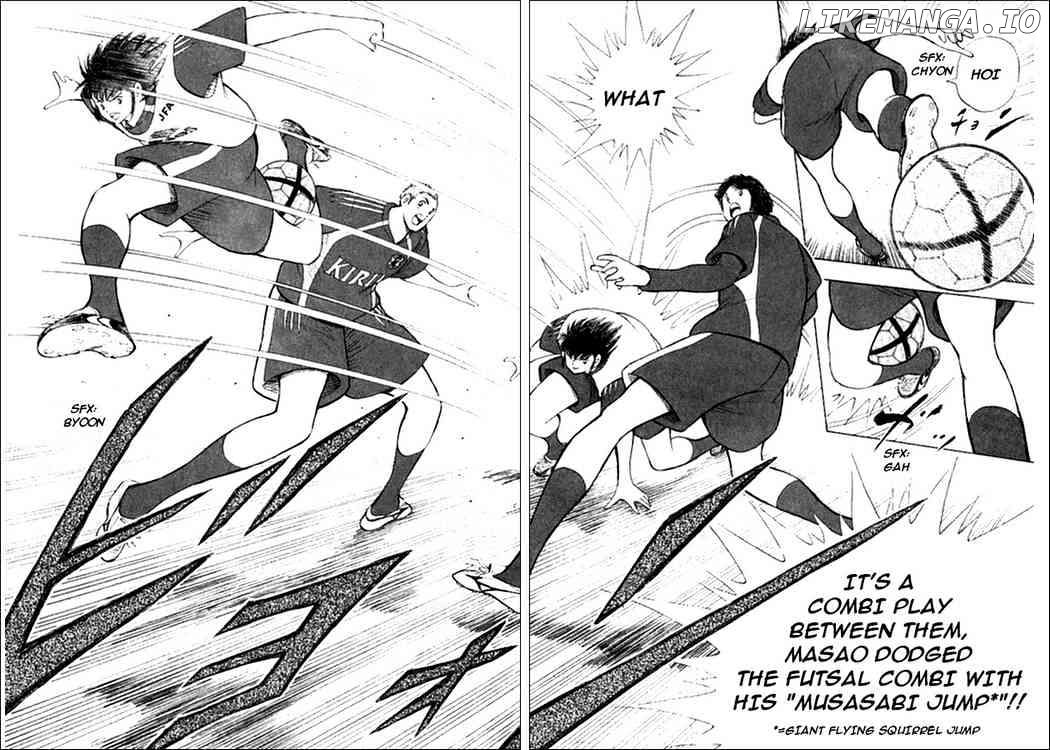 Captain Tsubasa Golden-23 chapter 6 - page 6