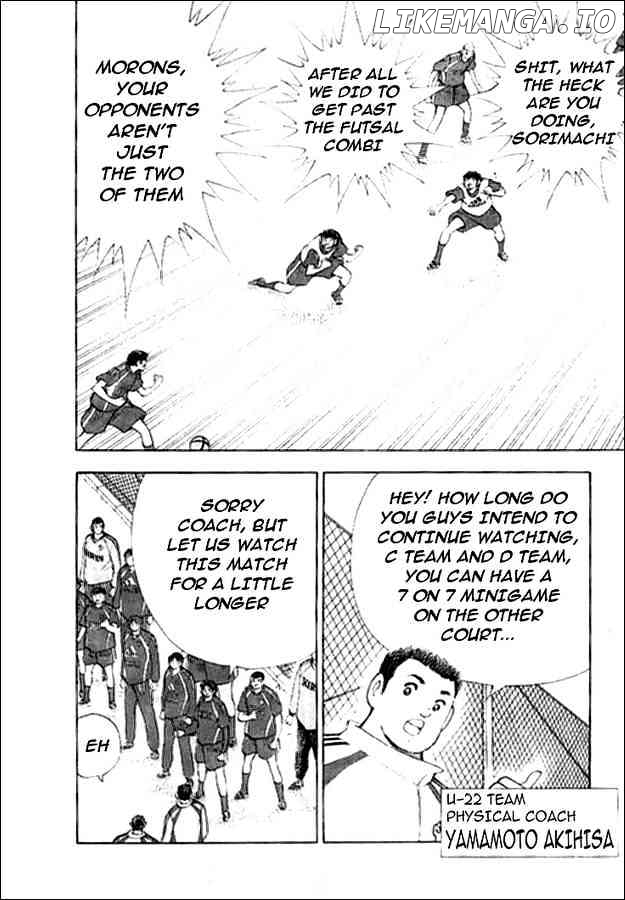 Captain Tsubasa Golden-23 chapter 6 - page 8