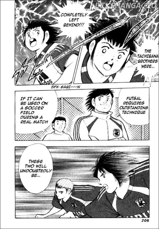 Captain Tsubasa Golden-23 chapter 7 - page 12