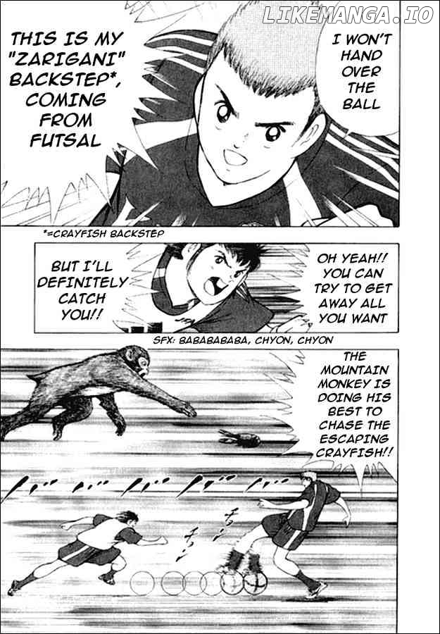 Captain Tsubasa Golden-23 chapter 7 - page 7