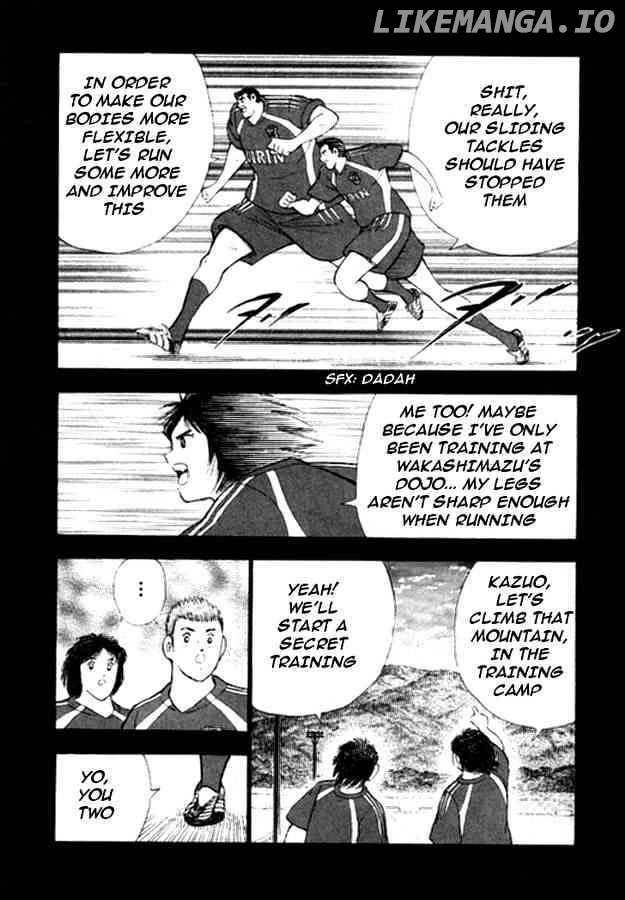 Captain Tsubasa Golden-23 chapter 10 - page 9