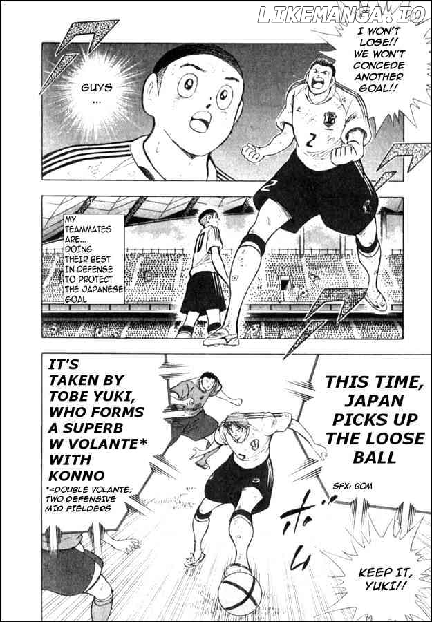 Captain Tsubasa Golden-23 chapter 11 - page 11