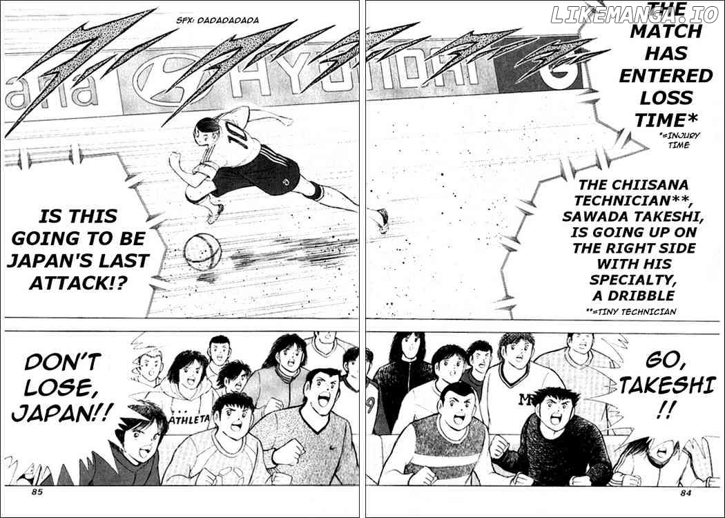 Captain Tsubasa Golden-23 chapter 11 - page 15